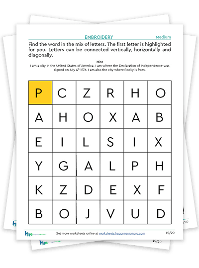 I Can Space Letters and Words - Balloon and String Spacing - Your Therapy  Source